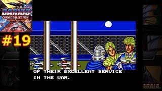 #19【switch】SAGAIA（Sega Master System）[ダライアス コズミックコレクション 特装版]【実況】