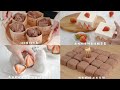 (ASMR) Aesthetic baking dessert and cooking food compilation