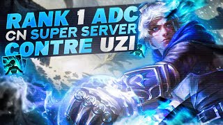 PRO ADC vs RANK 1 ADC CN - Pandore Reacts 'UZI vs 2255LP ADC Hanql (World Highest LP) '