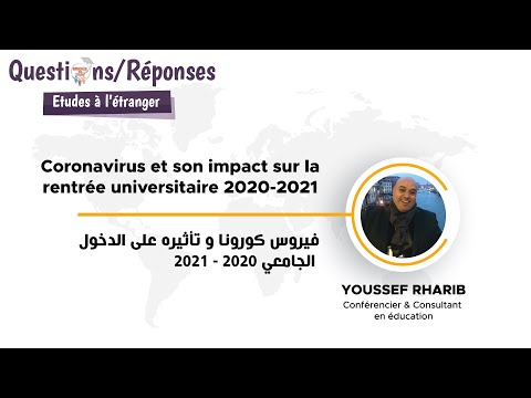 كوفيد-19 والدخول الجامعي 2020-2021 / Covid-19 et la rentrée universitaire 2020-2021