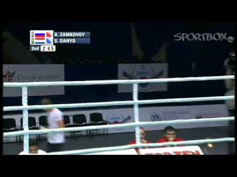 69kg.ZAMKOVOY Andrey(RUS) -DANYO Stephen(NED) 04.10.2011