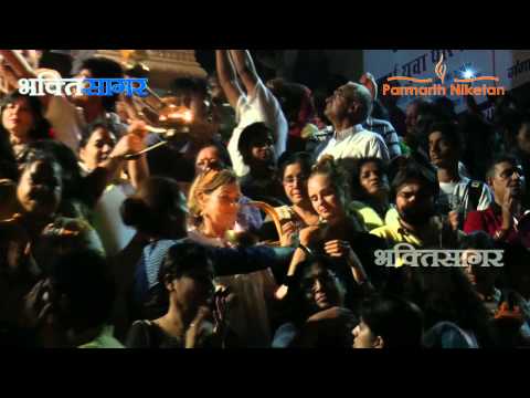 Ganga Aarti - Jai Gange Mata