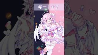 【だんだんキーが高くなる】アイドル / 歌ってみた【病白めめ】#shorts #cover