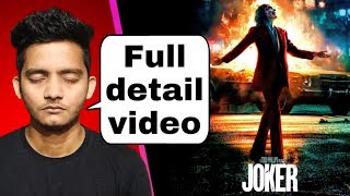 Joker review in detail (spoiler talk) Great | Joker spoiler talk in Hindi