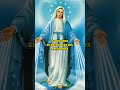 ❤️ ORACION A LA VIRGEN DE LA MEDALLA MILAGROSA ❤️ #virgendelamedallamilagrosa #virgenmilagrosa #fe