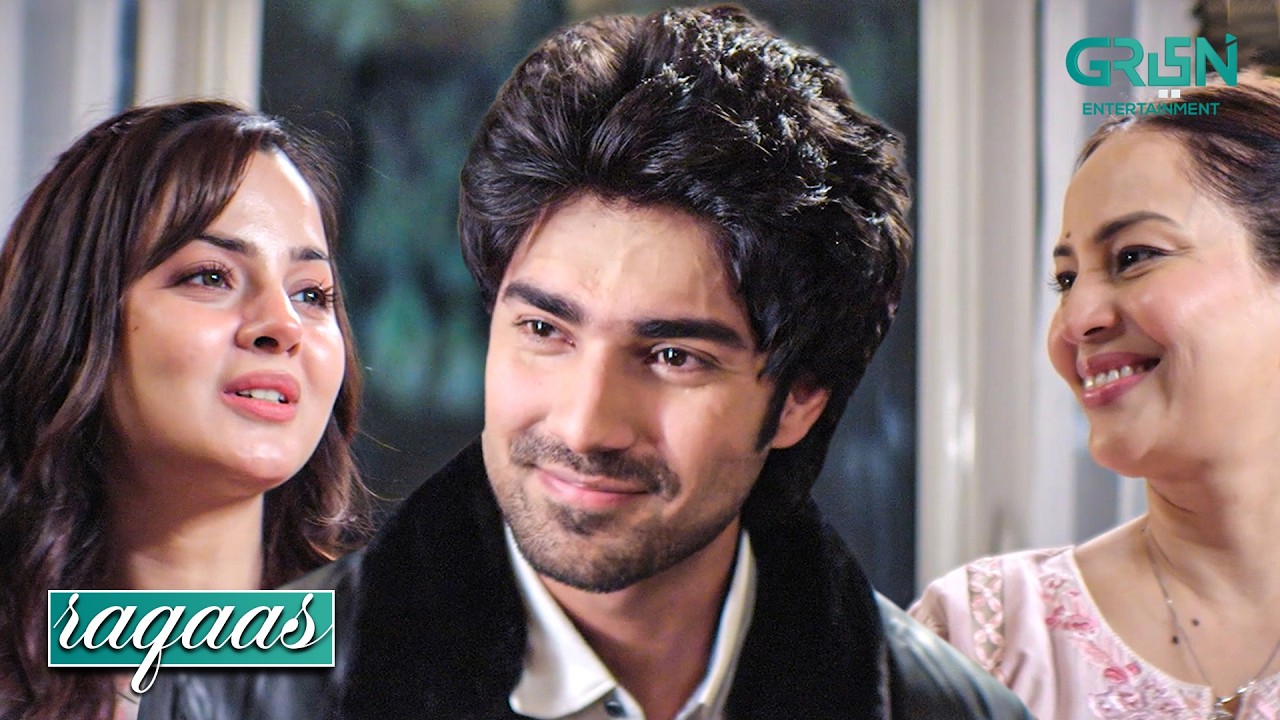 Janamdin Ki Dheron Mubarakbaad | Danyal Zafar | Komal Meer | Hunain Shahid | Raqaas | Green TV