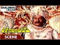 Viswanatha Nayakudu Krishnam Raju Introduction Scene Krishna Jaya Prada విశ్వనాథన�
