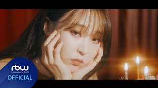 Download lagu [TEASER] 문별 (Moon Byul) - 크리스마스이니까 (A miracle 3days ago) mp3