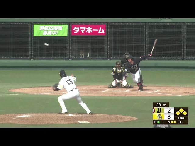 【ファーム】本日マルチ安打の活躍!! バファローズ・内藤鵬 流れを変えるタイムリー内野安打!! 2025年3月28日 福岡ソフトバンクホークス 対 オリックス・バファローズ