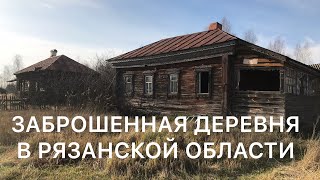 Карта рязанской области рыболов