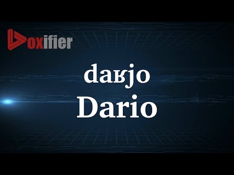 How to Pronunce Dario in French - Voxifier.com
