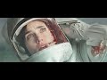 Jem - Down to Earth [The Day The Earth Stood Still Edition]