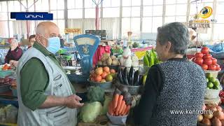Բյուջե-2022. նվազագույն աշխատավարձի և նպաստի ավելացում չի նախատեսվում