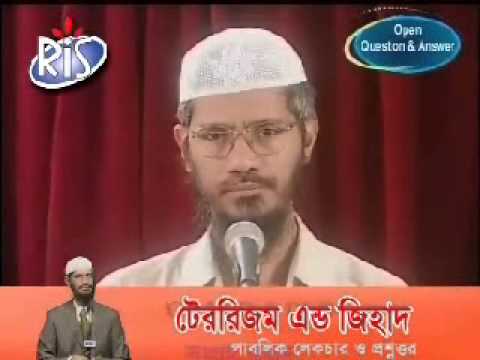 Bangla: Dr. Zakir Naik's Lecture - Dare to Ask by Zakir Naik (Episode 1 to 10)