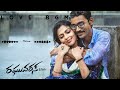 Love Bgm Raghuvaran BTech Telugu Trending Bgm Ringtones 9BgmMusic