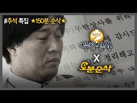 아이콘
