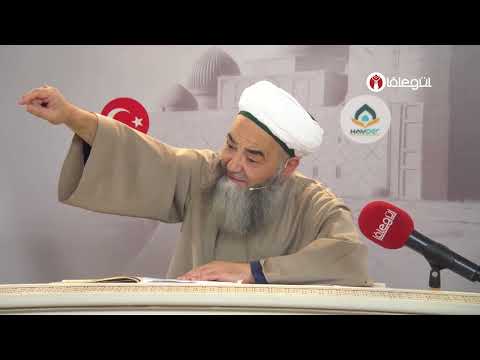 "Esâs insan ruhtur!" - Cübbeli Ahmet Hocaefendi