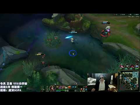 Dopa Twisted Fate vs Lissandra 1000 LP Super Server ✅ Dopa Stream 22/4/2022