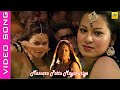 Mascara Pottu Mayakuriye Video Salim Vijay Antony Supriya Joshi Duet Viralreels Itemsong