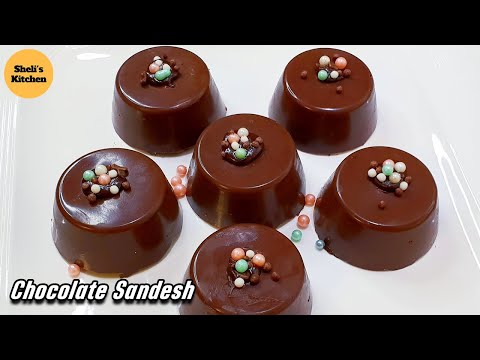 Chocolate Sandesh | Easy & Simple Chocolate Sandesh Recipe | घर पर बनाये स्वादिष्ट चोकलेट संदेश