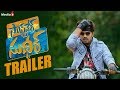Software Sudheer Trailer Sudigali Sudheer Movie Trailer Sudigali Sudheer Dhanya Balakrishna