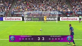 ありがとうウイイレ2020。COOPかTPしてます