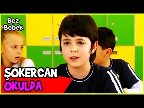Şokercan, Emre ve Yağmur'la Okulda Arkadaş Oldu - Bez Bebek