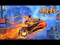 Trailer