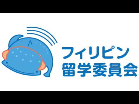 【第11回】14才と16才の姉妹で留学した生徒の体験談