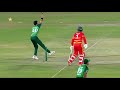 Super Over | Pakistan vs Zimbabwe | 3rd ODI 2020 | PCB | MD2E