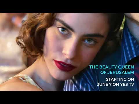 The Beauty Queen of Jerusalem - Date Announcement on yes TV (Teaser)