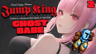 *A Few Timestamps*  (Start: )—————————*[JUST ANOTHER DAY IN THE BOG..]* - 【JUMP KING DLC】I can smell her (part 2)