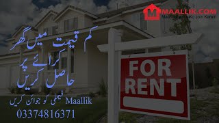Buy Property Online in Karachi |Maallik.com
