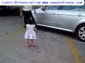 2768core Child Learning To Walk Funny