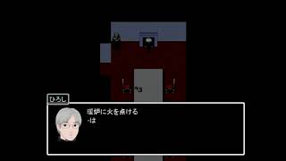 今更過ぎる青鬼実況”改”その２