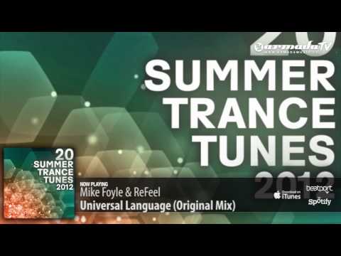 Out now: 20 Summer Trance Tunes 2012