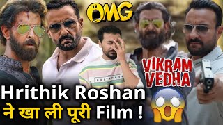 Vikram Vedha Hrithik Roshan ने खा डाली । Honest Review | Saif Ali Khan