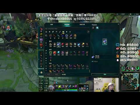 Sally Cassio vs Camille super server 700LP