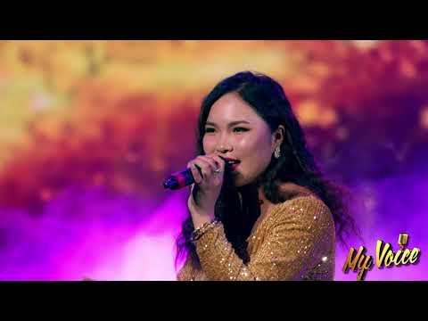 Bujinlkham.B | Б.Бүжинлхам #860 | Хэн мөнхөд хайрлаж чадах вэ My Voice үндэсний шоуны оролцогч