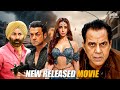 Latest 2023 Big Blockbuster Movie | Dharmendra | Booby Deol | Sunny Deol | New Released Movie