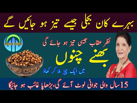 Motivational Islamic Quotes | Quotes About life | Best Urdu Quotes | Rumi Quotes | Hazrat Ali Quotes