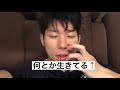 ジムトレーナー店長の1日【朝ルーティン】