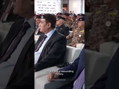 Iraq declares US-led coalition mission over | AJ #shorts