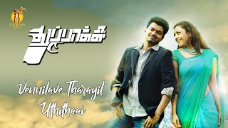 Download lagu 'Vennilave'Thuppakki  Movie Songs | Star - Vijay Kajal Aggarwal. mp3
