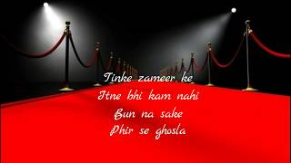 Jhuk Na Paunga Lyrics