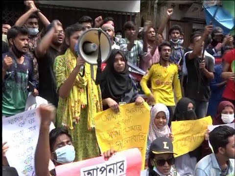 নারী- শিশু নির্যাতনকারী ও ধর্ষকদের বিচারের দাবিতে উত্তাল চট্টগ্রাম | ETV News