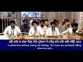 Hau Reh Na Sakka Bin Dekhe Pritama Bhai Satinderbir Singh Ji Darbar Sahib Live Gurbani Kirtan
