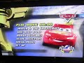 Cars 2006 Dvd Menu