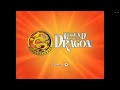 Legend Of The Dragon espa ol De Nintendo Wii Con Emulad