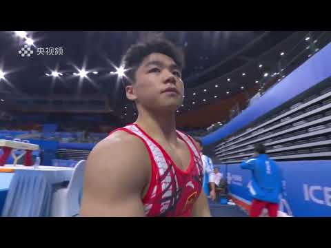 Liu Heng Yu. 2025 Chinese National Games. EF. SR